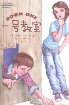 博主：明天中韩U20女足热身赛，比赛不公开对外售票