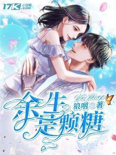 僵尸过人行道