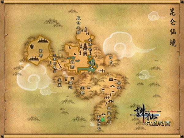 超三国无双6