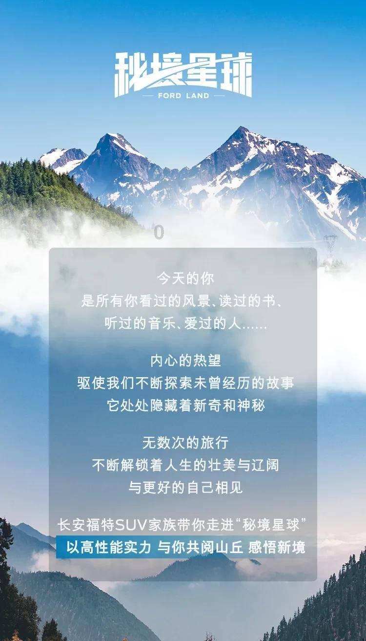 牛肉做法炖牛肉游戏画面