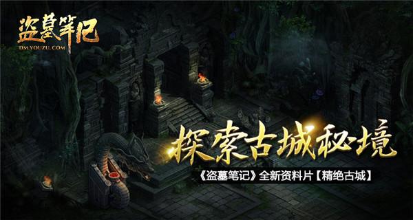 文字是一种情感的释放