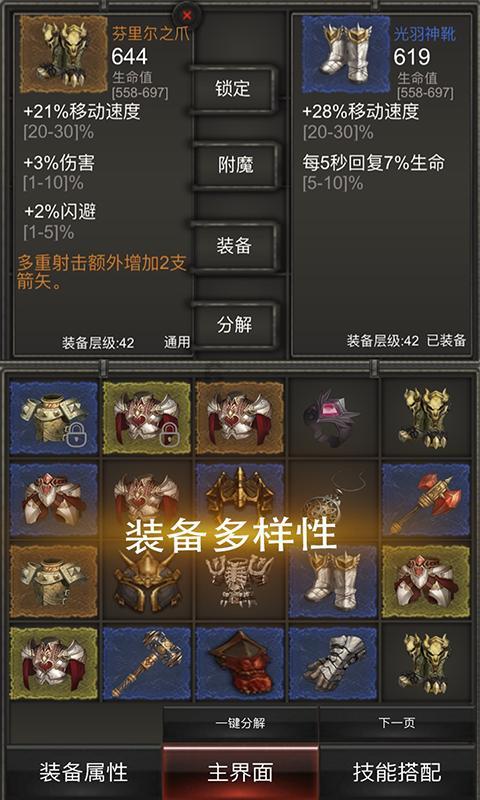 【诚信邢台】我市入选国家级“公共信用综合评价融合应用”试点