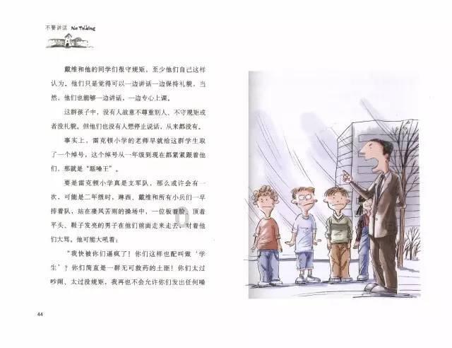 君马汽车怎么样，值得买吗？游戏画面