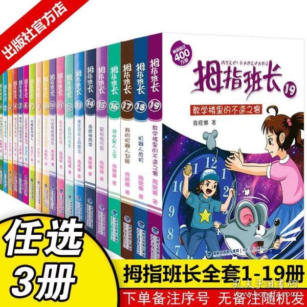 聚焦·创变·敢为!2024欧神诺瓷砖全国经销商年会圆满举办