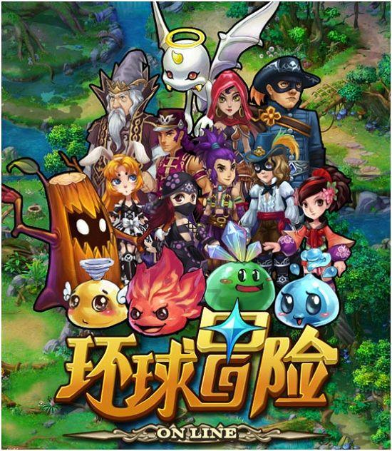 遗落的盒子