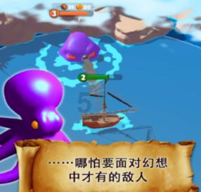 逃离外祖母家