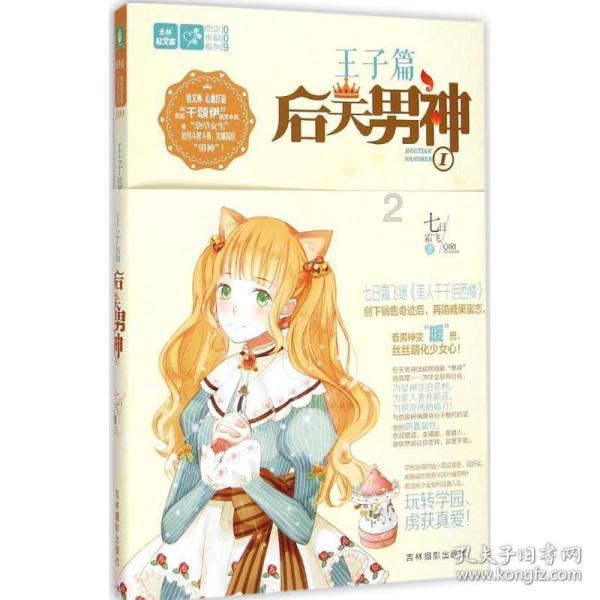微泰医疗-B(02235.HK)1月23日耗资23万港元回购5.47万股