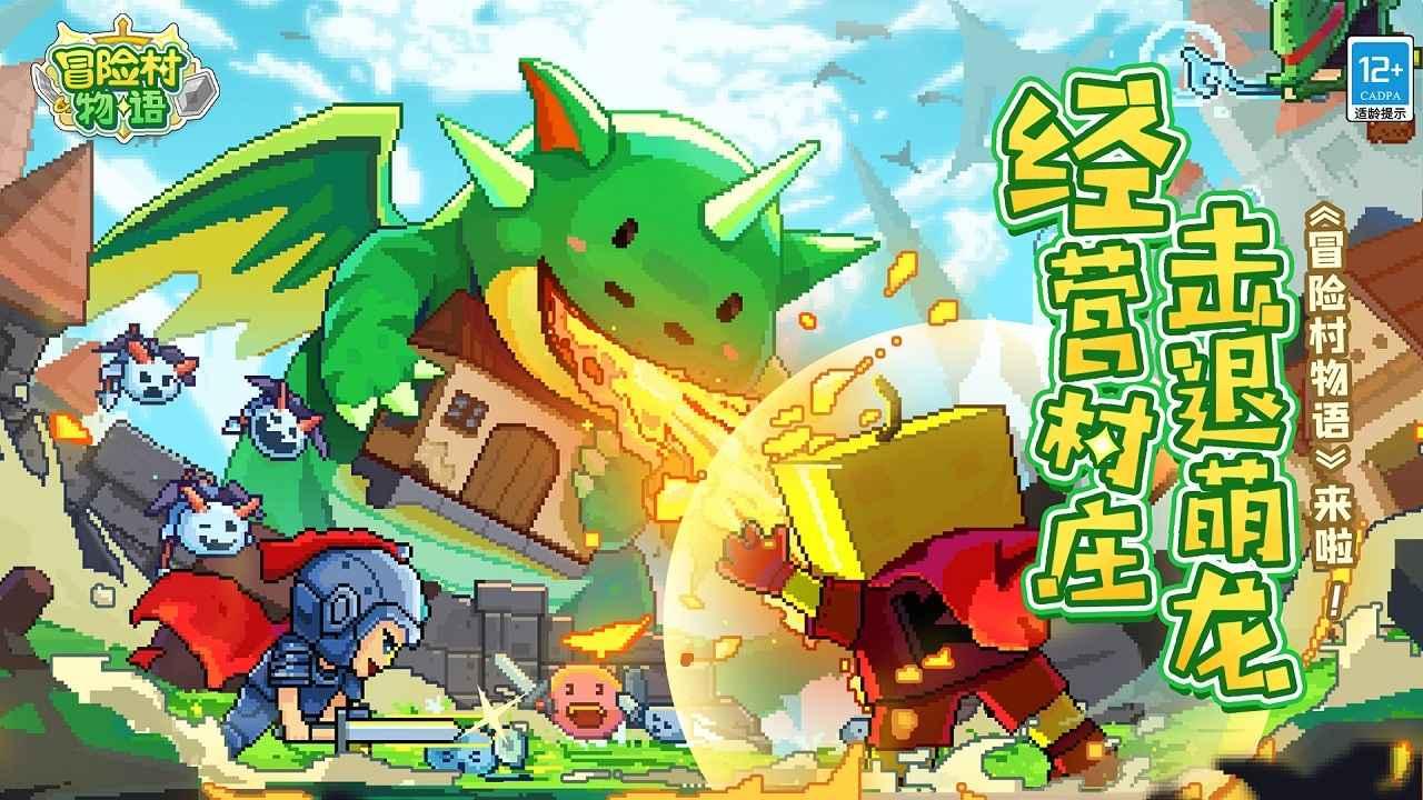 冠军射击手