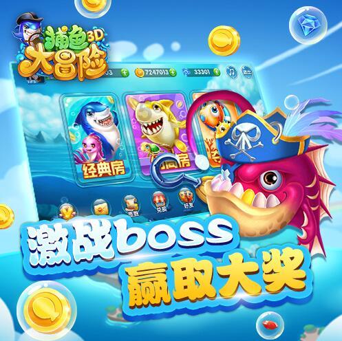 新三矿哪三矿游戏画面