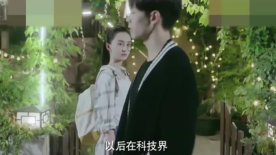 受困的西红柿