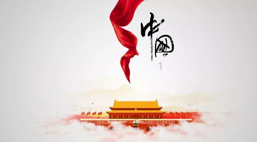 {{问答文章1}}游戏画面