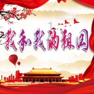 幻想纹章2.1