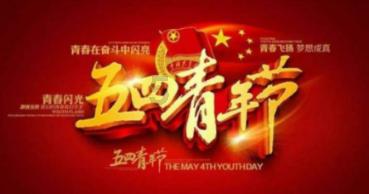 倩女幽魂手游