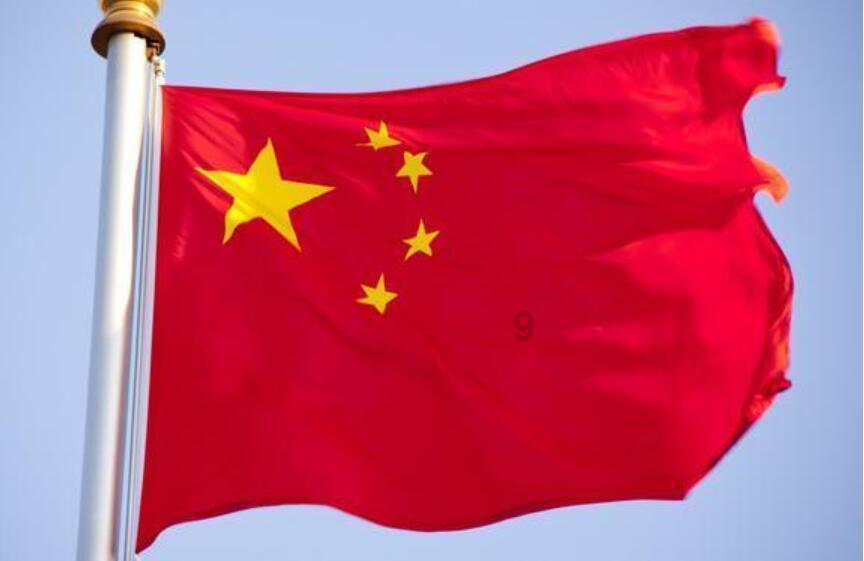 *ST左江 涉嫌重大财务造假