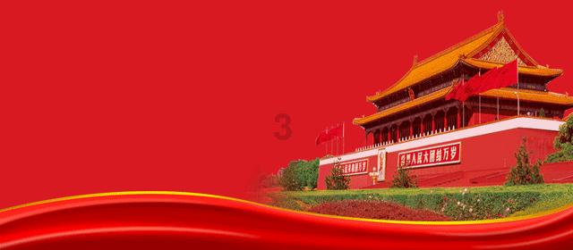 “大美湿地”扮靓“美丽岳阳”!岳阳擦亮“国际湿地城市”品牌