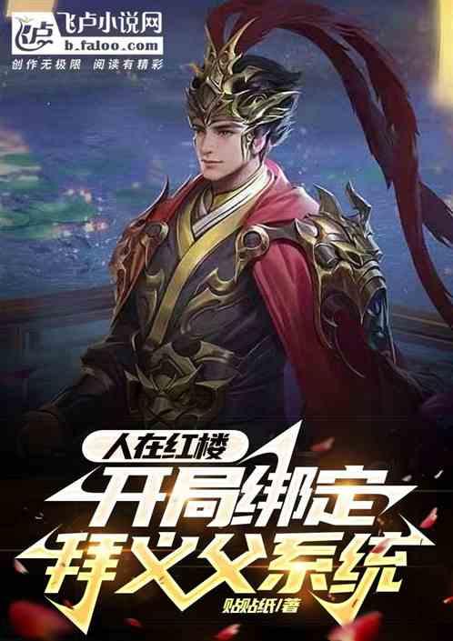 中世纪小镇找不同