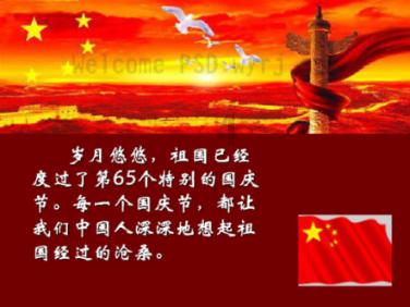 媒体人:之前不少人替扬科维奇辩解,请问他迷信的人状态好吗?