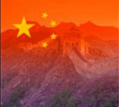 周朝诸天子陵冢地理坐标考证