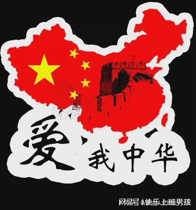 向上跳的香蕉