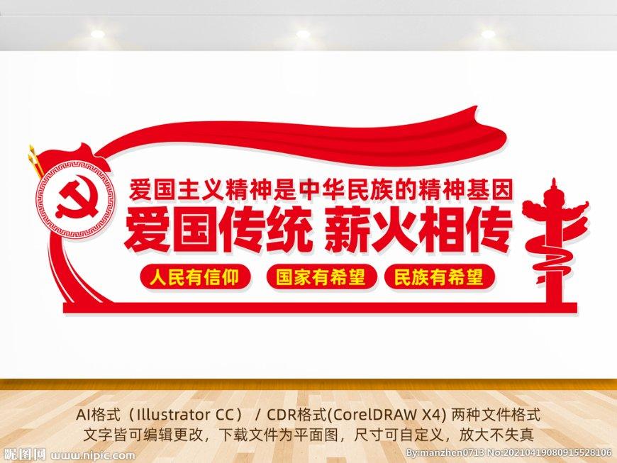观点指数:价格监管放松 多地“定制”购房优惠政策