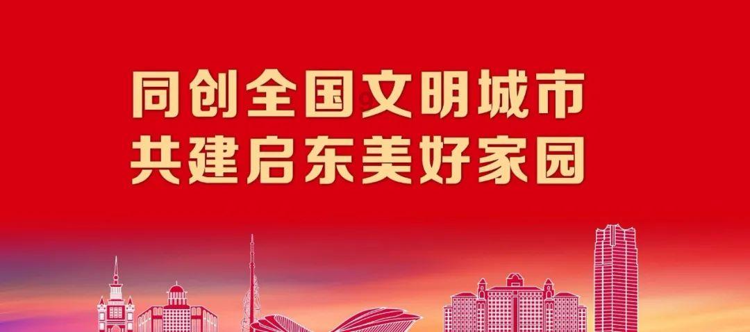 1月27日—2月9日 广阳岛→洪崖洞、洪崖洞→广阳岛观光轮渡停航