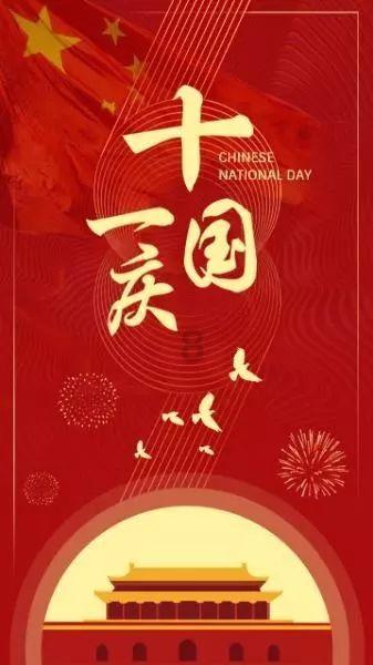 张颂文和林志玲是师徒吗？游戏画面