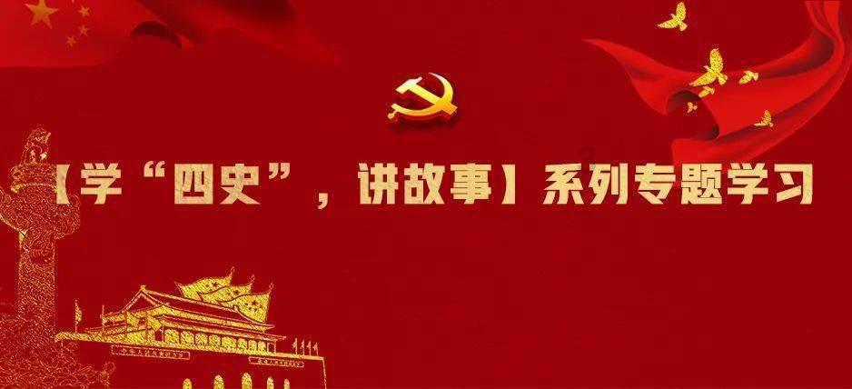 逃离奇幻仙境