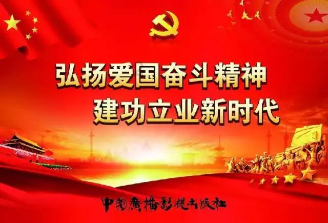 浙江两会|代表建议出台数字藏品相关法规,推行“监管沙盒”