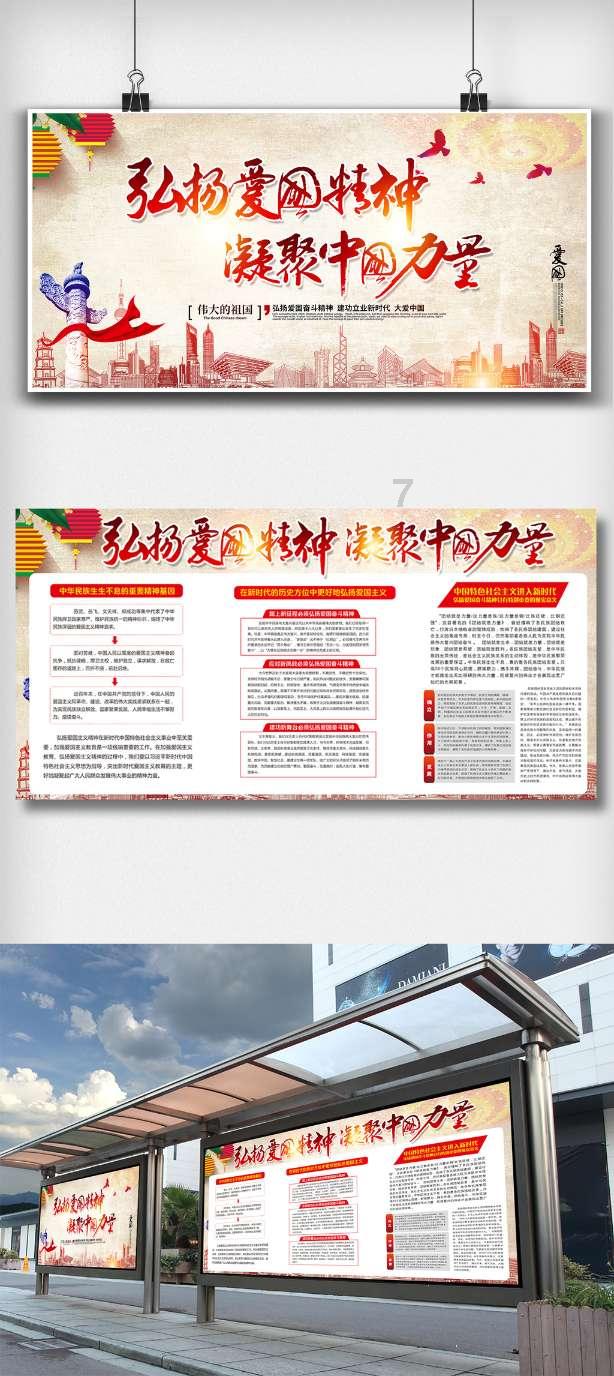 点燃新春烟火气!“龙宿宁波·阿拉乡里过大年”年货展举行