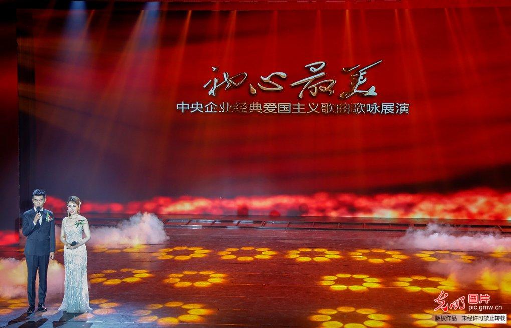 寻找我的礼物