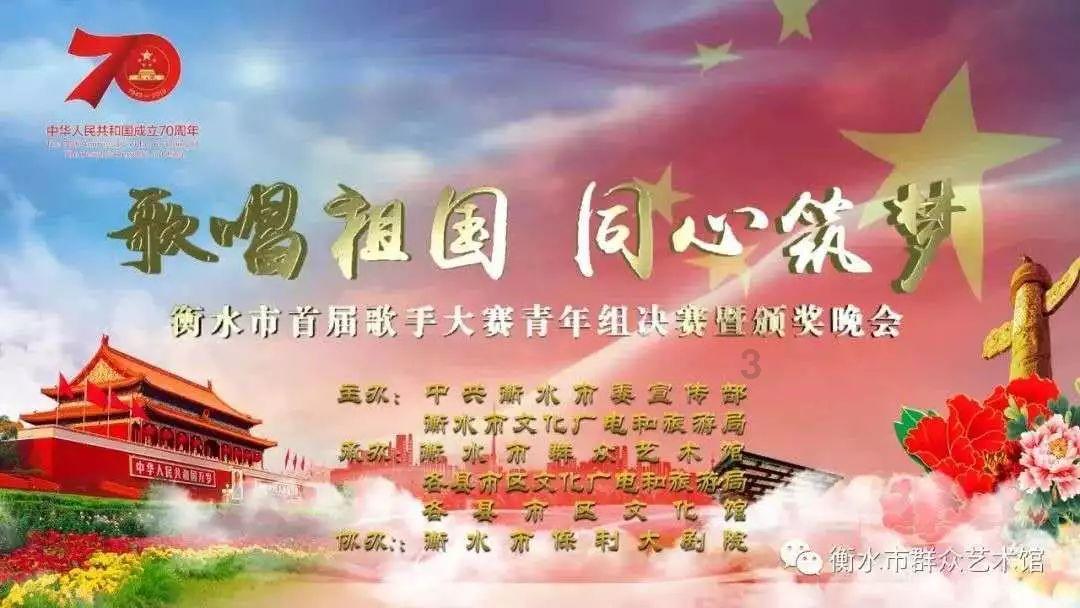 贵阳迎来2024年首场降雪