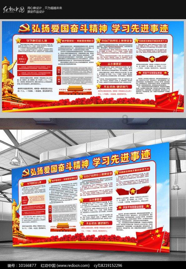 正信期货:黄金白银避险溢价有望抬升