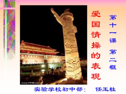 舞者芭比