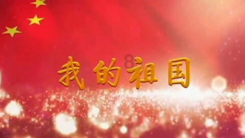 皇室宫殿