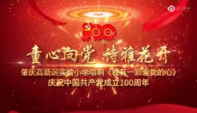 山东鲁西南医院院长宣布绝食以减少欠薪愧疚,院方称属实,当地卫健局回应