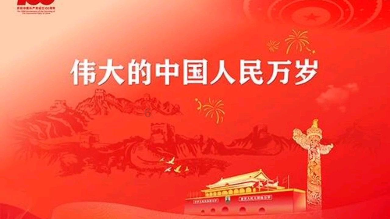 英勇骑士向前冲无敌版
