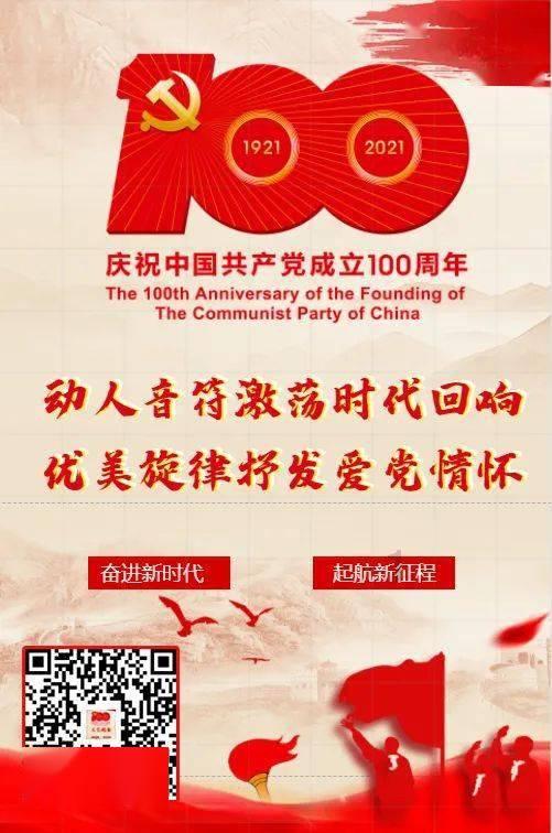 清凉夏日冰淇淋