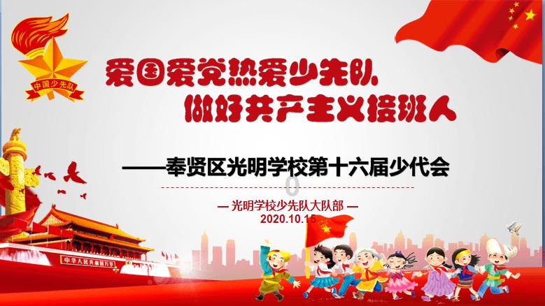 部落冲突：皇室战争