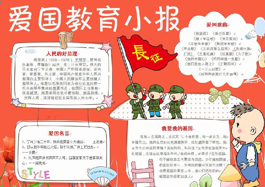 学子“有其屋”全靠市场化？大招回应刚需：宿舍面积挂钩招生计划|教育新观察