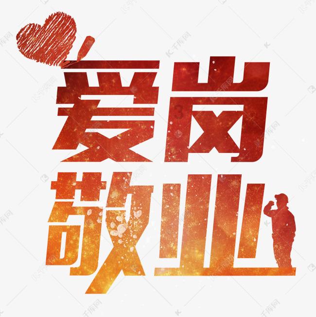 苹果确认ios17.3和ipados17.3将于下周发布