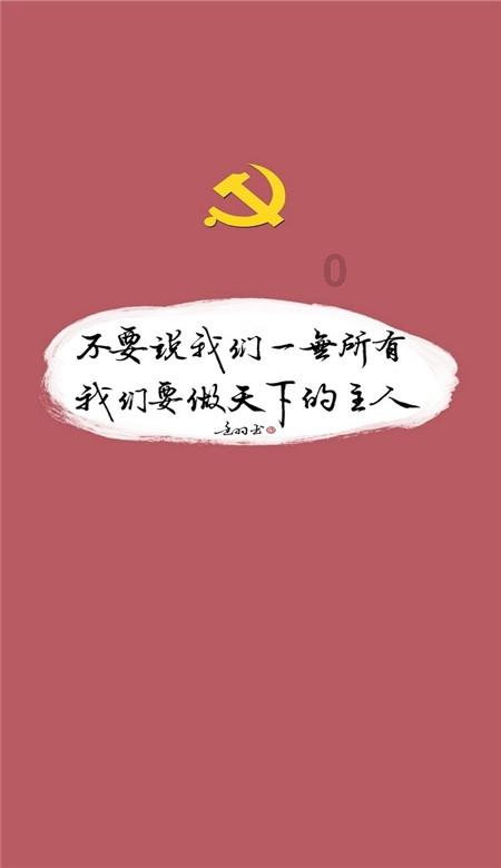 卡通汽车涂颜色