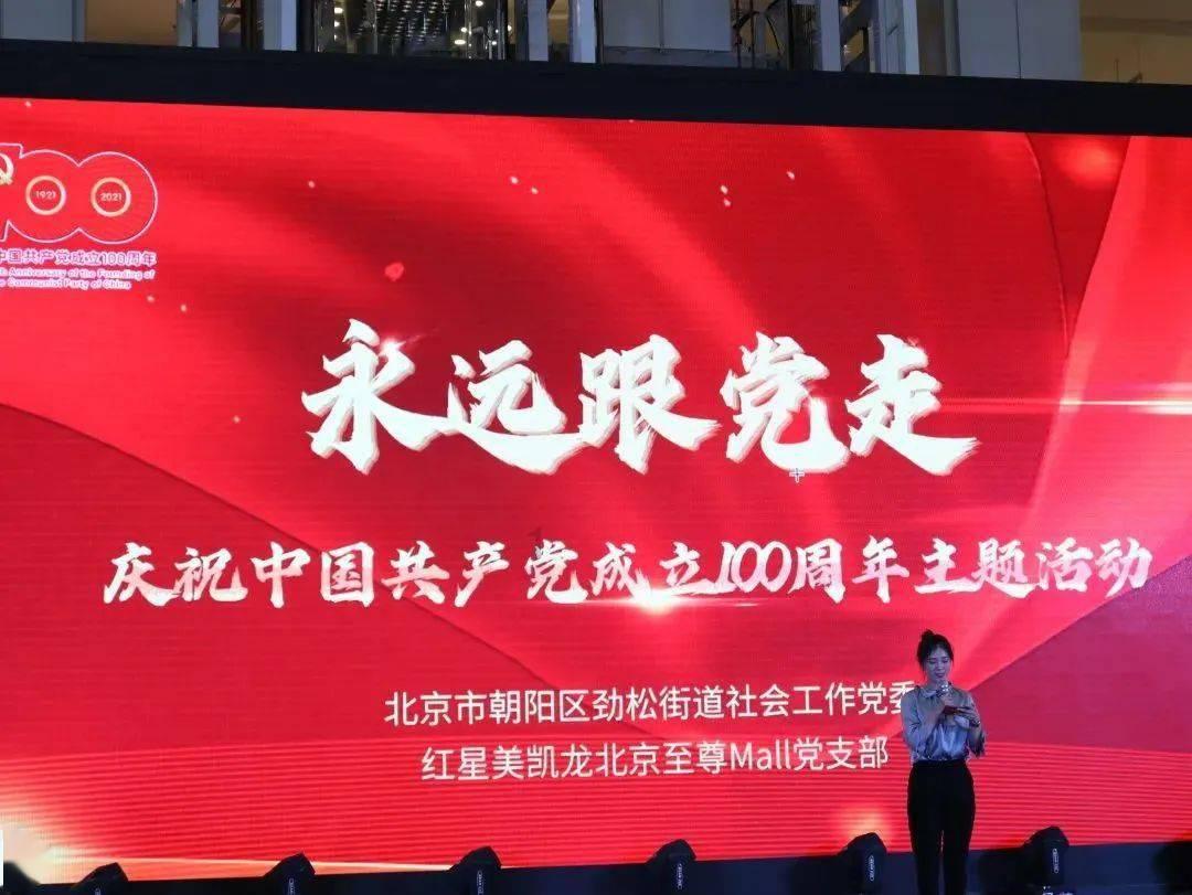 沪江开心词场