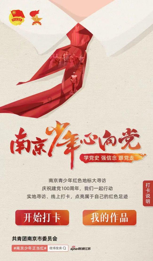 兰州交警全力开展节前重点车辆安全检查