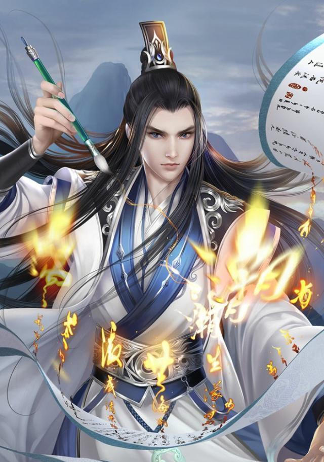 热带假日