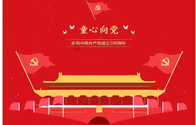 蒹葭苍苍，白露为霜。所谓伊人，在水一方。是什么意思？游戏画面