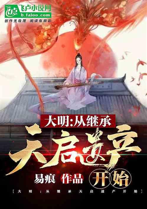 怎么开通业务？游戏画面