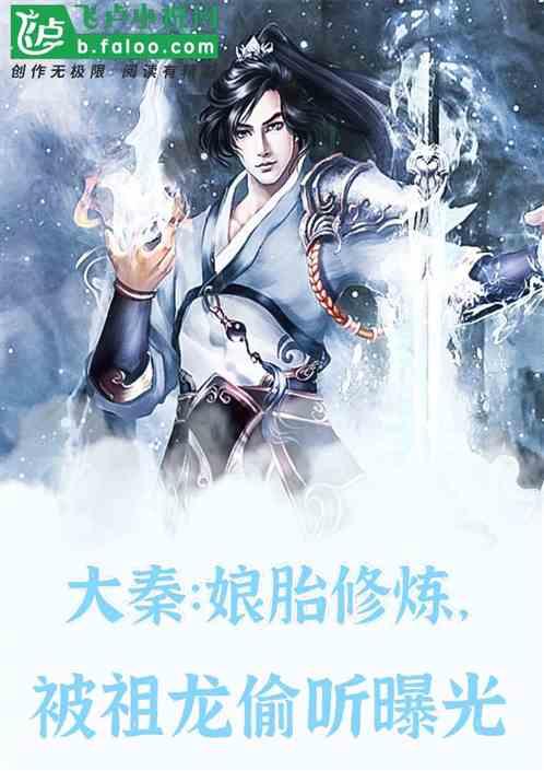 母乳喂养不易,母乳妈妈需面临7个难关!