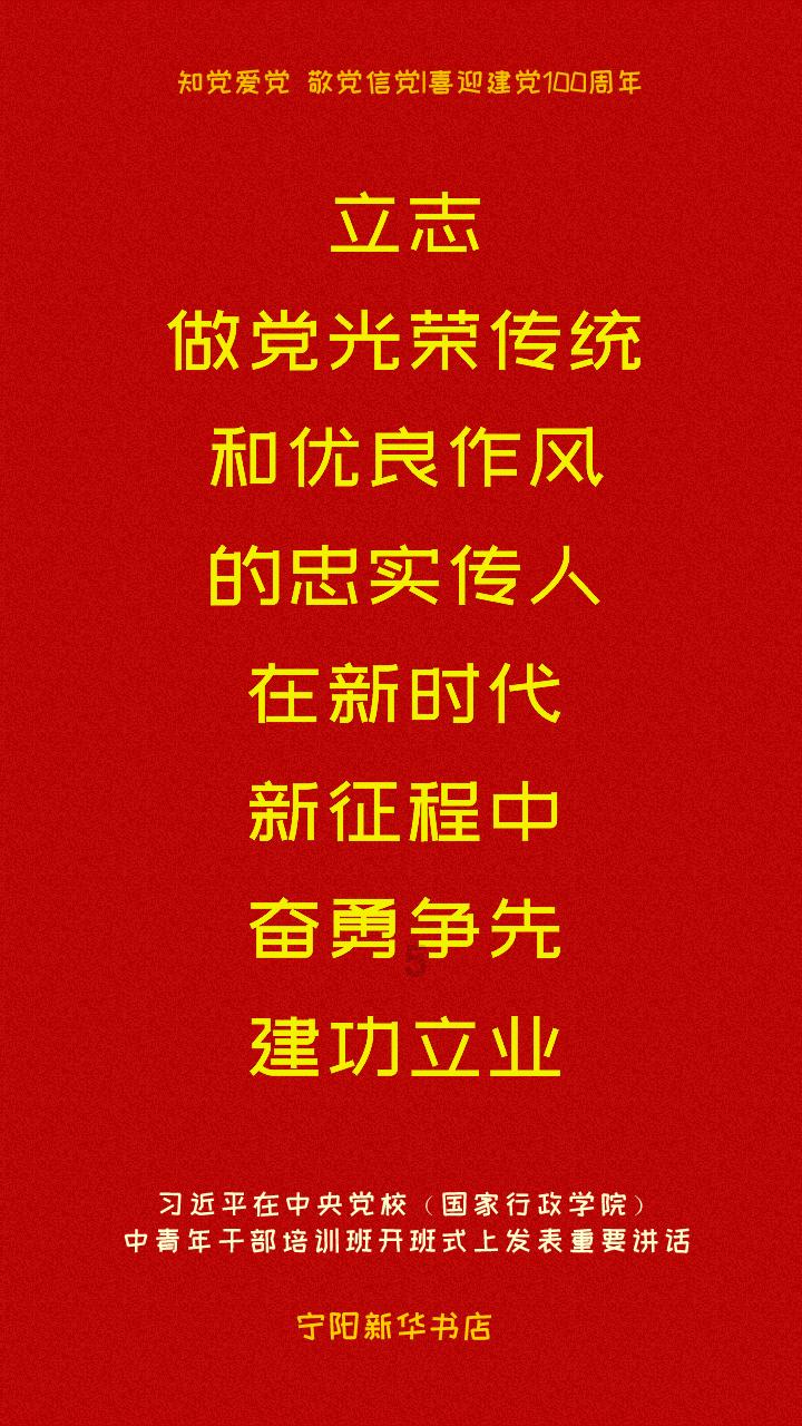 1月27日—2月9日 广阳岛→洪崖洞、洪崖洞→广阳岛观光轮渡停航