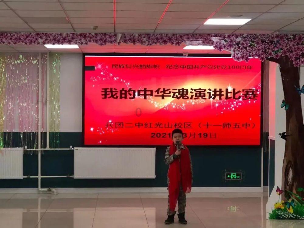 “渝好关爱·健康同行” | 渝中区妇联开展2024年“两癌”妇女新春慰问活动