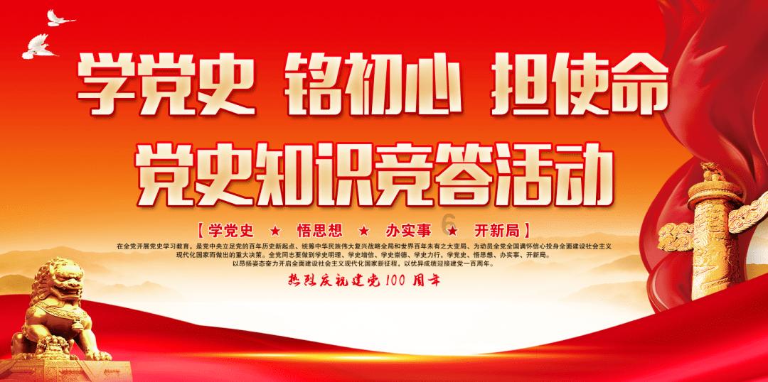“永通万国”:不能“以钱论人”